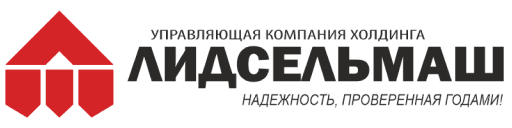 Техника Лидсельмаш